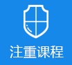 操逼呻吟>
					<div class=